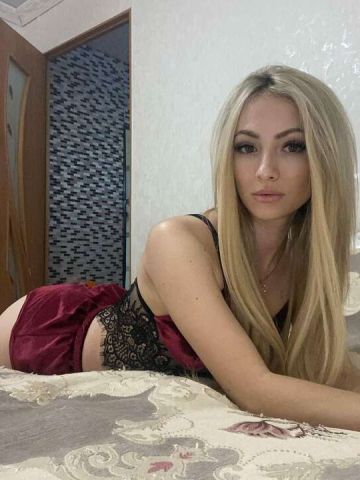 Лина